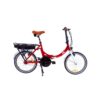 Vélo Électrique pliant Moovin Fold N7 20" vert - Rouge